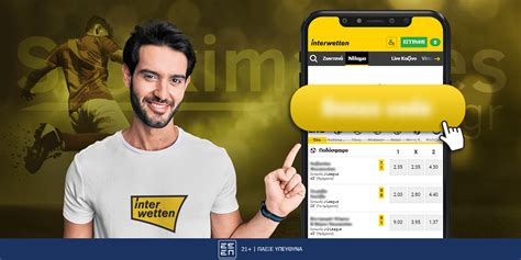 interwetten κωδικος προσφορας|Interwetten Προσφορά* ΧΩΡΙΣ ΚΑΤΑΘΕΣΗ ️ (Αύγουστος 2024).